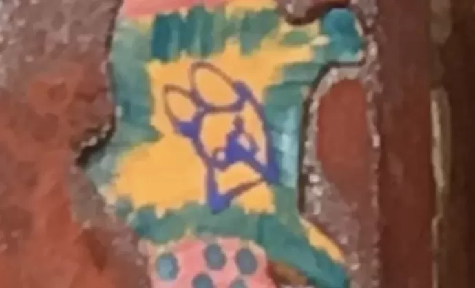 Detail